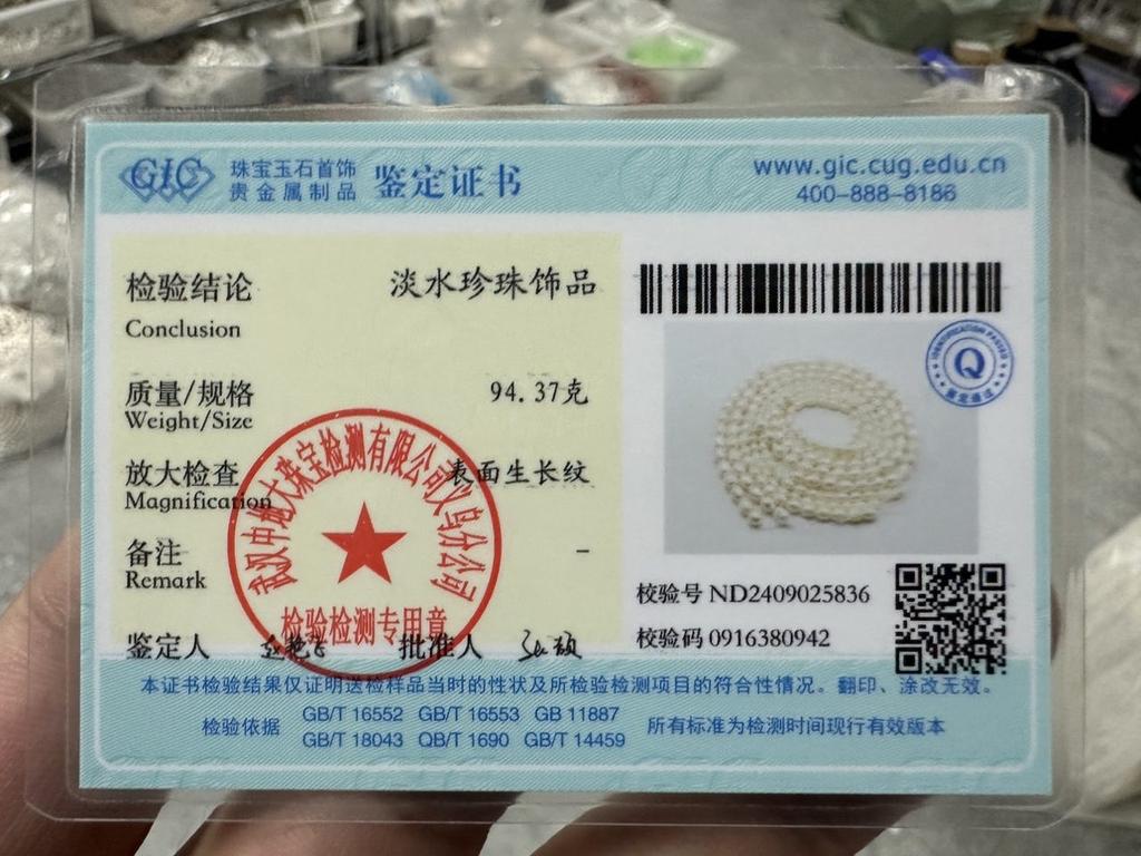 1 нить элегантные бусины из натурального жемчуга белые, уникальные роскошные бусины-разделители в форме риса для самостоятельного изготовления женского ожерелья, браслета на щиколотку, аксессуаров 36 см