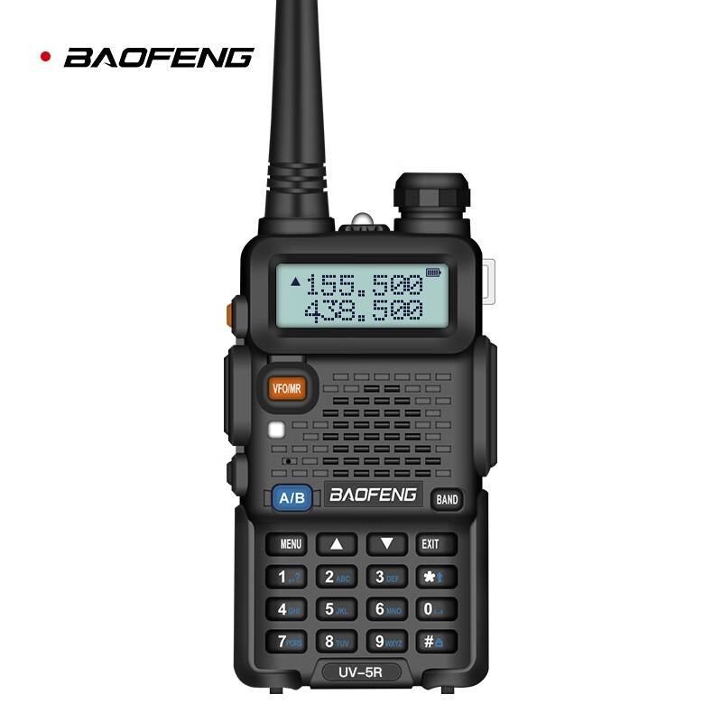 Водонепроницаемая двудиапазонная портативная рация BAOFENG UV9R Plus (Китайская версия)