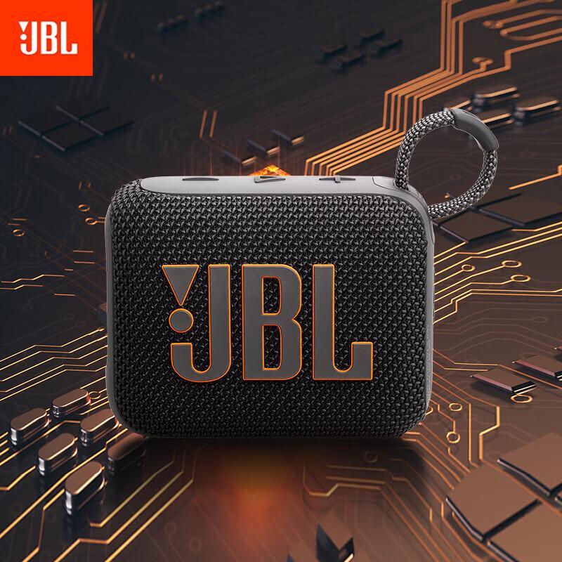 JBL GO4 Portable Bluetooth Speaker CN plug (adapter included)