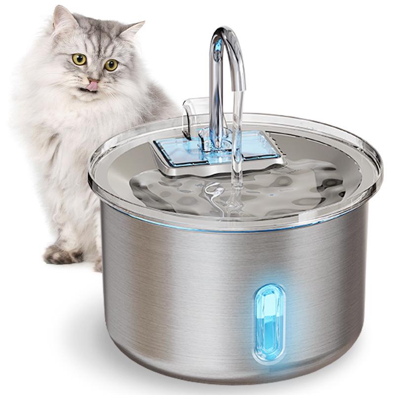 Smart Stainless Steel Automatic Cat Water Fountain with Sensor