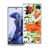 Kuroko No Basuke Anime Phone Case For Xiaomi Poco X3 NFC F3 M3 GT M4 Mi 11 Lite 5G Ultra 11T 11X 12 Pro 11i 12X Soft Clear Cover