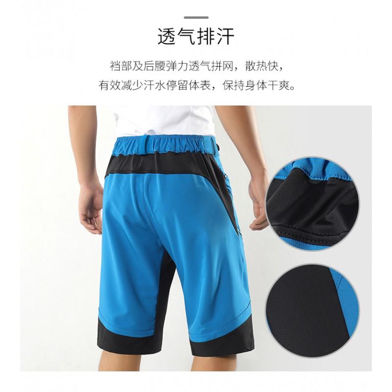 Mens Quick-Dry Cycling Shorts Mountain Biking Hiking Running Outdoor Sports Breathable Athletic