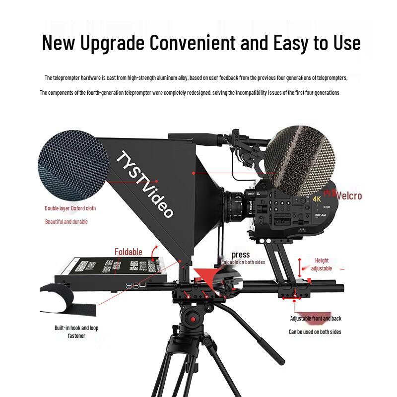 Tianyingstong 5th Gen Integrated Dual-Screen Teleprompter