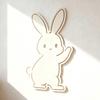 Cute Bunny Wall Decal Easter Wall Sticker Wooden Rabbit Animal Wall Art Decor