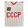 Soviet Union Cccp Legendary Nostalgia Jersey