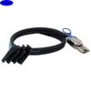 Серверный кабель Mini SAS HD SFF-8088 26P на 4x SAS 8482 2-в-1