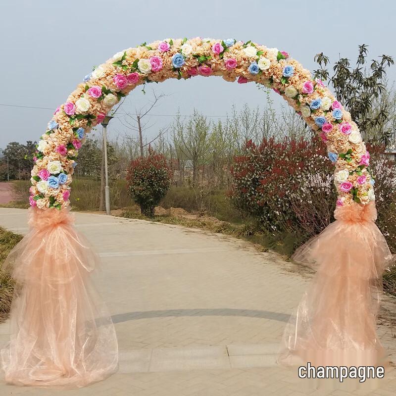 Retro Silk Flower Wedding Arch