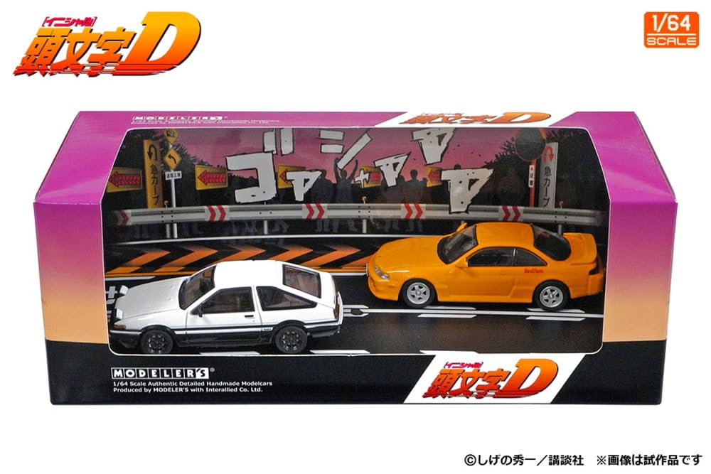 Inter Allied Initial D Set Kenta Nakamura Silvia Takumi Fujiwara Trueno Завершенный продукт MD64219 MODELER'S 1/64 Vol.19 (S14) & (АЕ86)