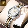 New TOP Brand Luxury Women's Watch With Box Waterproof Dual Calendar Women's Quartz Watches