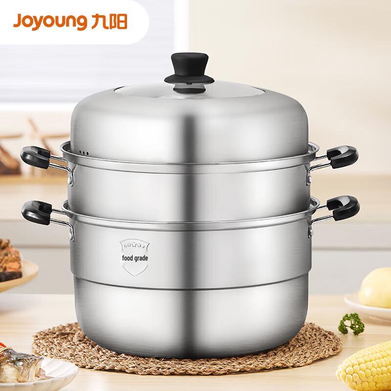 Joyoung 3-уровневая индукционная пароварка 26 см