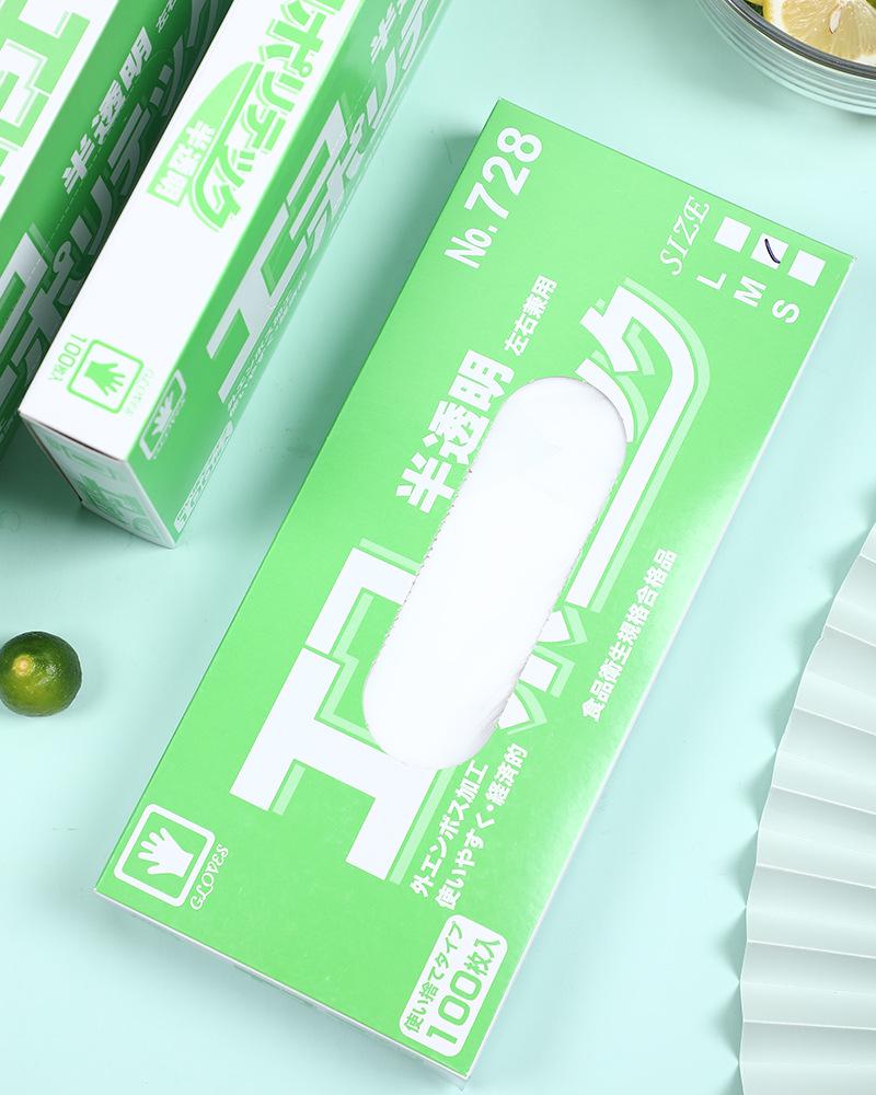 Съемные перчатки для общественного питания в цветной упаковке - одноразовые перчатки из утолщенного CPE пищевого класса