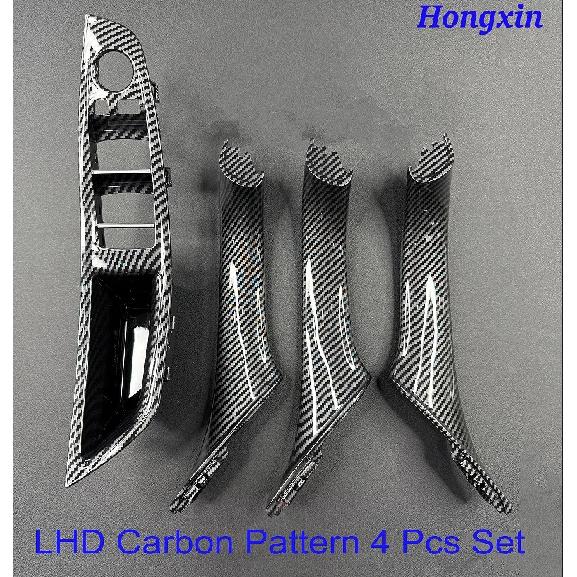 F10 F11 Interior Front Door Armrest Panel Trim Pull Handle Set Replacement For BMW 5 Series F10 F11 F18 520i 523i 525i 528i 535i