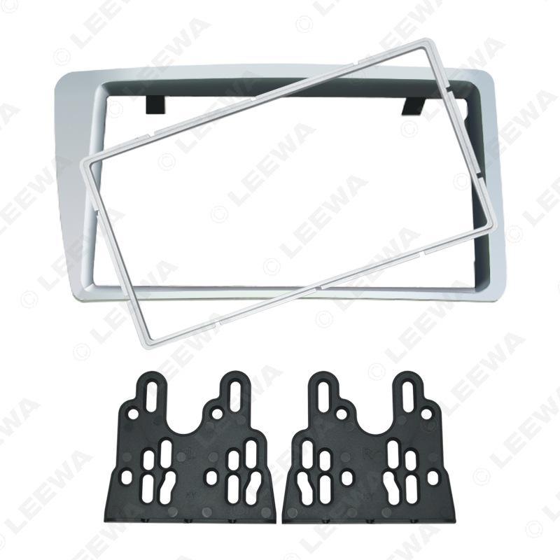 Applicable Honda Civic RHD Double Din Car Audio Frame Panel, Bright Silver