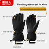 Nanjiren Men's Winter Cycling Ski Gloves