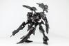Kotobukiya Armored Core Rayleonard Unsung Full Package Высота 180 мм, пластиковая модель в масштабе 04-ALICIA Ver. приблизительно. 1/72