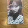 Winter Everline Fansign Unreleased Photocard 