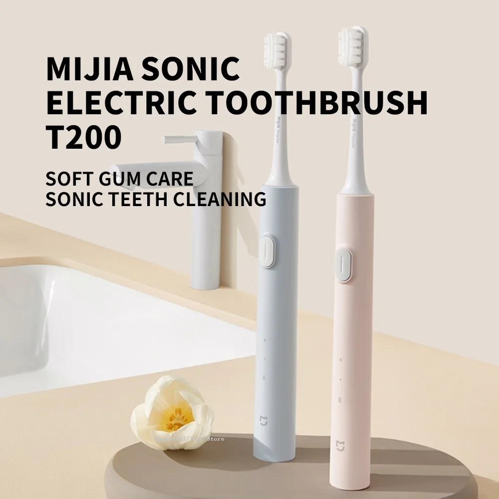 Xiaomi Электрическая зубная щетка Mijia Sonic T200 Type-C с зарядкой IPX7 с антибактериальными щетинками Зубная щетка Xiaomi