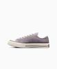 [Converse] Chuck 70 Mauve Stone A10529C