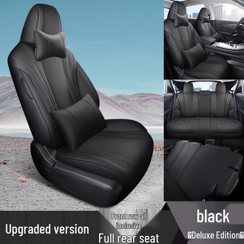 DYC Venucia V Чехол-подушка для автокресла - Модная спортивная кожа, Всесезонный.