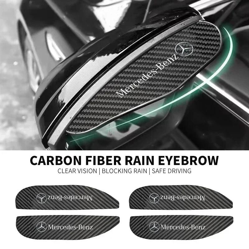 AABIH1 2pcs Car Rearview Mirror Rain Eyebrow Rain Shield Shade Protector Cover For Mercedes benz A B R G Class GLK GLA w204 W251 W463