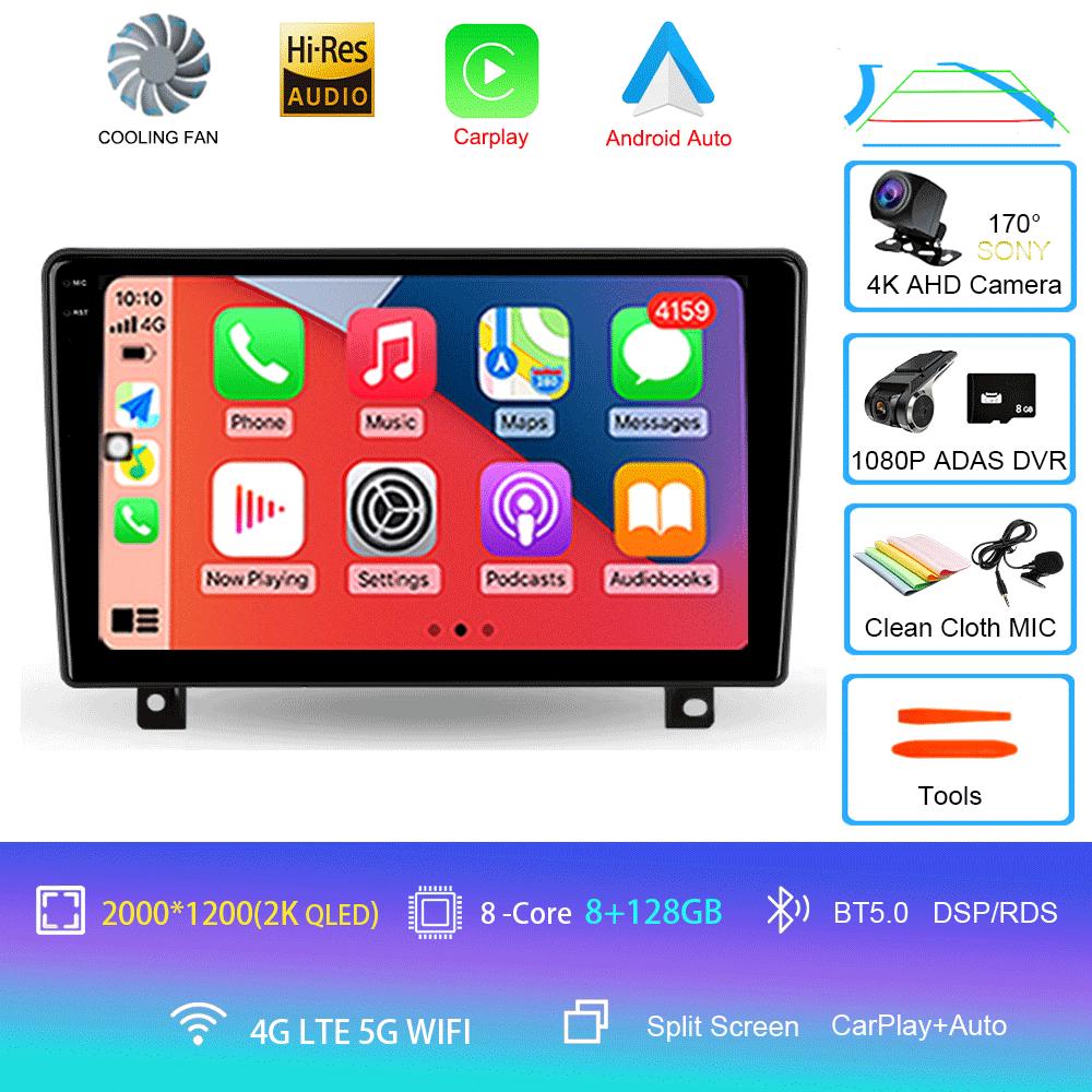 Автомобильное радио Android 14 Carplay Auto для Opel Astra H 2006 2007 2008 - 2014 GPS-навигация Видеоплеер 2 Din Стерео DVD Мультимедиа