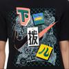Nike Мужские футболки с круглым вырезом, умеренного прямого кроя, CK1181-010