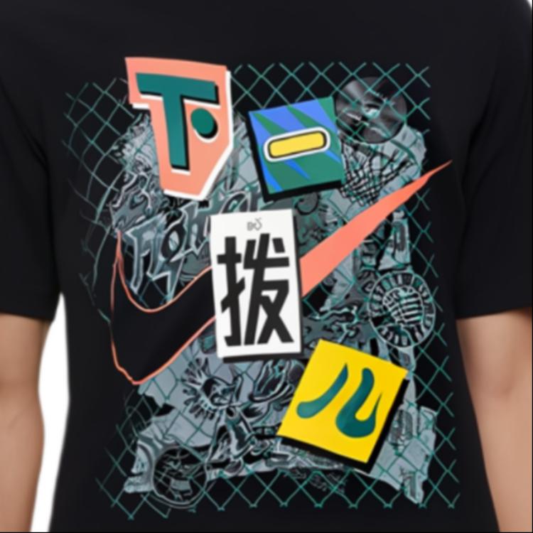 Nike Мужские футболки с круглым вырезом, умеренного прямого кроя, CK1181-010