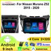 Android 13 Автомобильный Радио Мультимедиа Видео Плеер Навигация Беспроводной Carplay Для Nissan Murano 3 Z52 2014 - 2020 Универсальный GPS WiFi