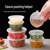 Disposable 3oz PP Plastic Sauce Cups with Lids