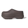 adidas Оригинальные Adifom Stan Smith Mule Классические Толстая Подошва Плюшевые Спортивные Устойчивые к Запаху Сабо Женская Обувь Темно-Коричневый IH3360