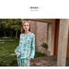 Womens Lightweight Ice Silk Pajama Set Long Sleeve Lounge Wear Fall Outdoor Home Use