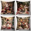 Christmas Decoration Pillowcase Santa Claus Snowman Pillow Cover Living Room Sofa Cushion Suite Room Home Decoration Friend Gift