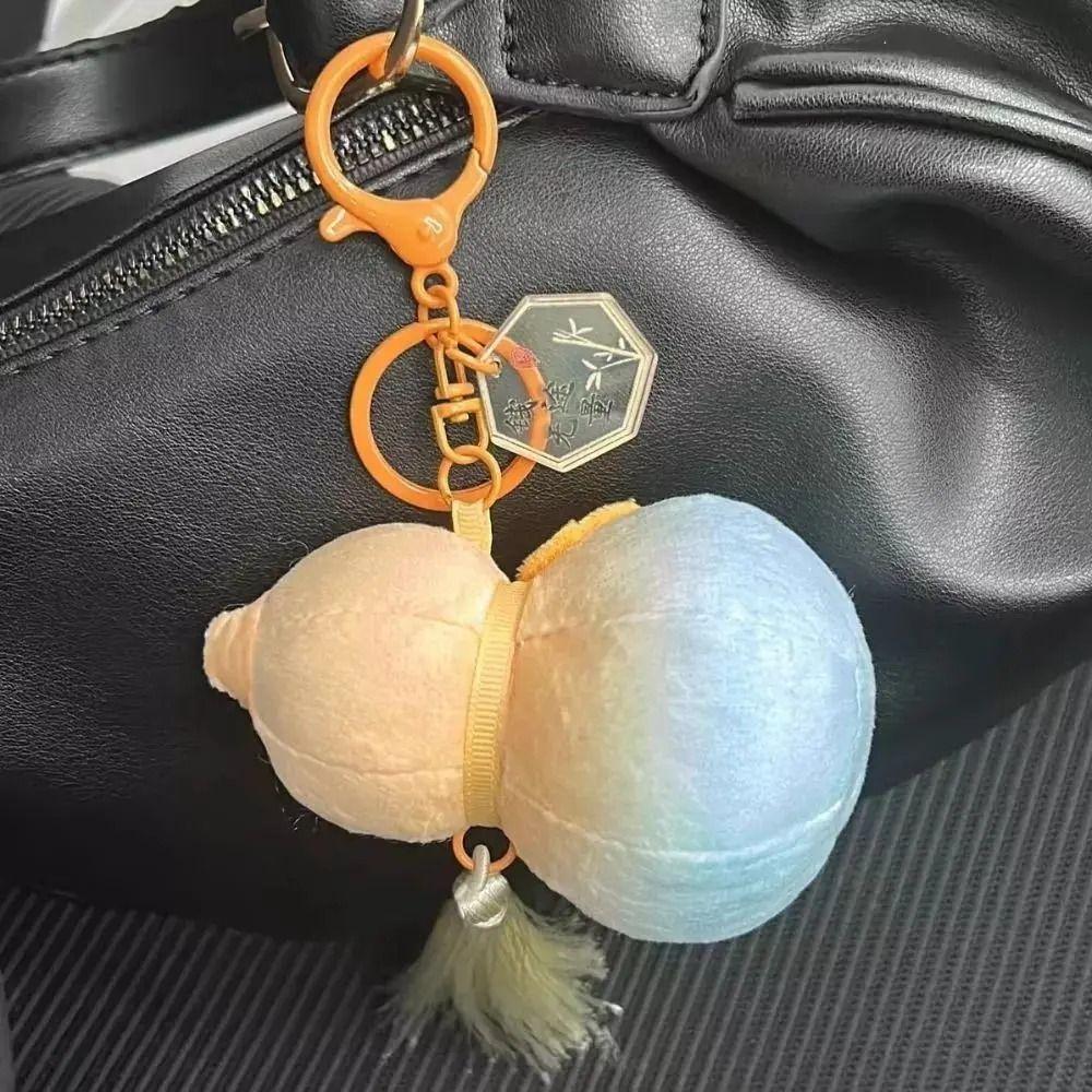 Chinese Style Plush Gourd Keychain Backpack Decor Gourd Keyring Gourd Car Key Chain  Backpack Decor