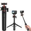 Мини удлинительная штанга штатив для камеры для DJI Osmo Action Магнитный шар с мини-холодным башмаком 6/Osmo Nano, Быстросъемная подставка, Вращение на 360°, Головка, Путешествия,