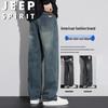 JEEP SPIRIT Men's Retro Blue Loose Fit Casual Jeans