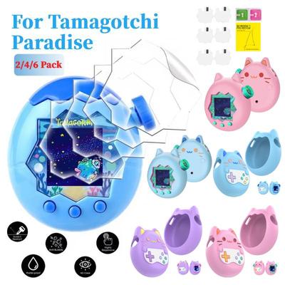 Мягкая защитная пленка из ТПУ для Tamagotchi Paradise, устойчивый защитный чехол из жидкого силикона для Tamagotchi Paradise, аксессуары