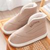 Order A Size Up Winter Women's Shoes Thickened Warm Non-slip Lightweight Thick Bottom Height Increasing Warm Shoes