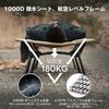 Улучшенная раскладушка для кемпинга ICECO 2WAY 1000D Грузоподъемность 180 кг Легкая Переключаемая Бесшумная конструкция Кровать для кемпинга на открытом воздухе Складная Легкая сборка Компактная