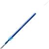 Стержень для шариковой ручки Mitsubishi Pencil Синий 33 Масляный SXR-7
