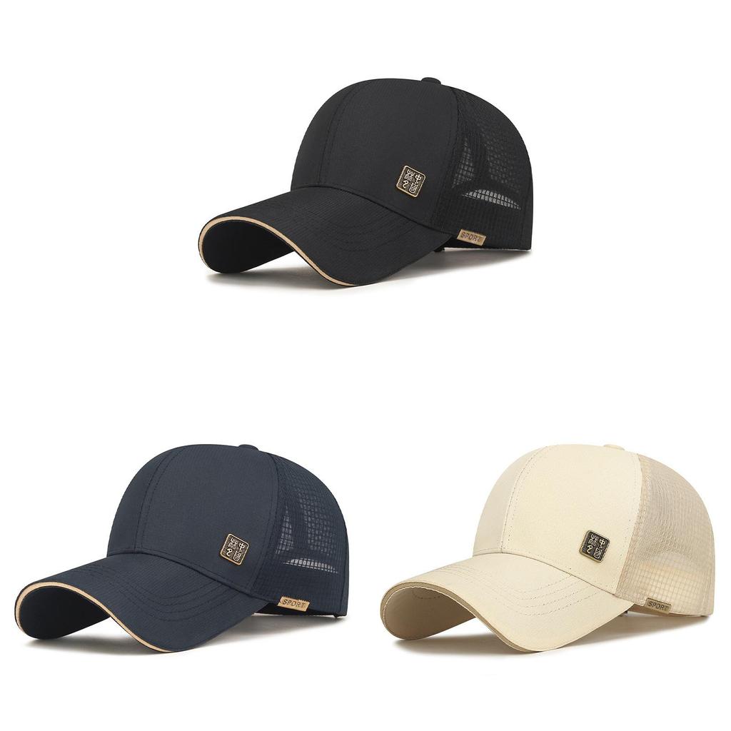 Summer Sun Protection Mesh Cap With Adjustable Strap For Men And Women
