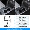 Для Toyota Camry 2015 2016 2017 Автоаксессуары Накладка на панель управления селектором передач из углеродного волокна Декоративная наклейка на интерьер