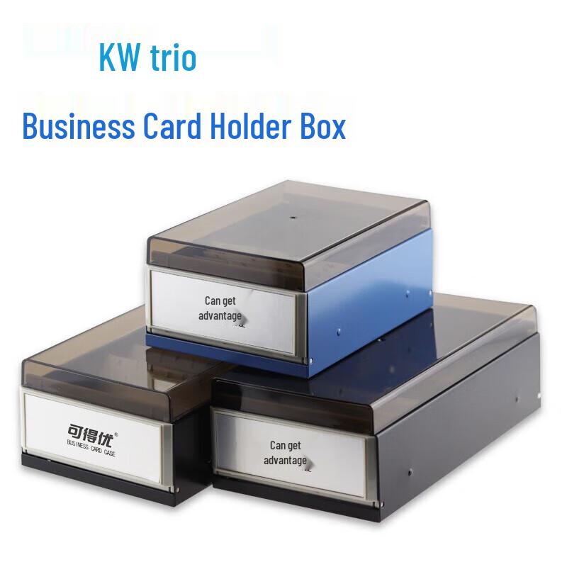 Органайзер для визиток KW-triO 4401
