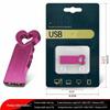 OLOEY USB-флеш-накопитель с возможностью гравировки, высокоскоростной