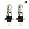 Суперяркие светодиодные лампы H1, 6000K белый, высокомощный чип 4014, низкое энергопотребление, улучшение видимости, безопасное вождение