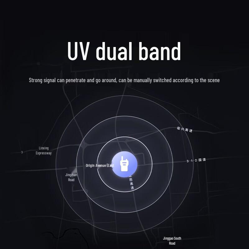 Xiaomi Walkie-Talkie 3+ with Beehive H1 Wired Earphone (CN version)