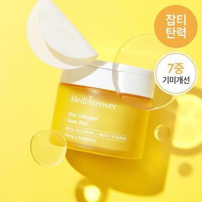 Vita Collagen Glow Pads 80 шт.