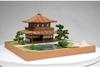 Набор для сборки деревянной модели Woody Joe Temple Ginkakuji 1/75 Jisho-ji (Строительство)