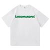 Tyler The Creator Chromakopia Tour Женская футболка Эстетичная футболка с принтом букв Унисекс Повседневные футболки Женские с коротким рукавом