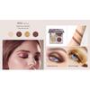 Pudaier Splash Ink Four Color Eye Shadow Disc Matte Pearlescent Waterproof Anti Sweat Beautiful Makeup.