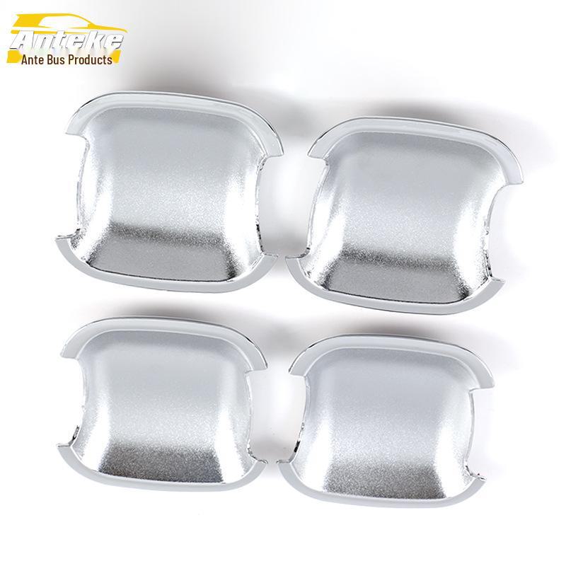 Chery A5 Door Bowl Sequin Cover: Electroplated Anti-Scratch Decorative Accessory